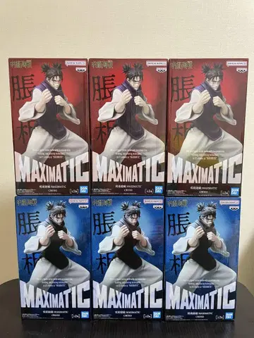주술회전 MAXIMATIC 쵸소우 피규어 6개 세트
