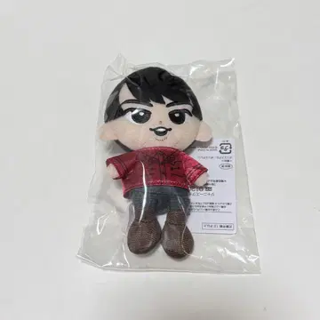 SnowMan 미야타테 료타 스노우맨 봉제 인형