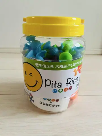 Pita Rico 동물 피규어 세트
