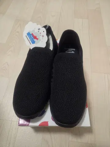 고무 고무 Gomu56 경량 블랙 슬립온