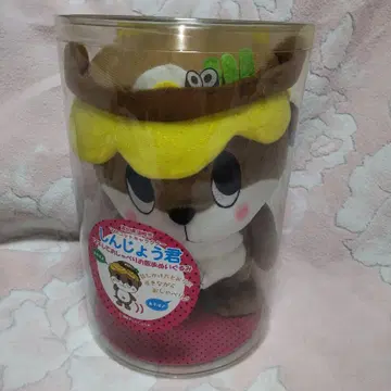지역 특산품 신조 군 모방품