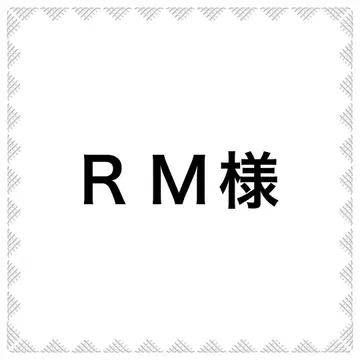 귀찌