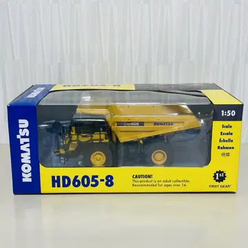 퍼스트 기어 1/50 코마츠 HD605-8 덤프 트럭 다이캐스트