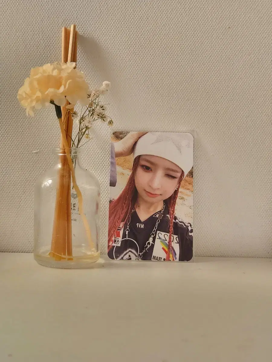 Ive Mine lay poca broadcast baedi