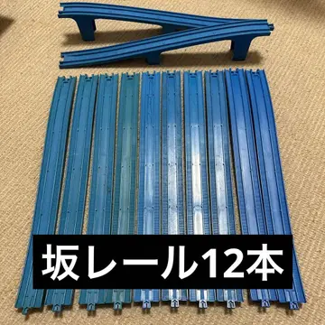 프라레일 사카 레일 12권 세트