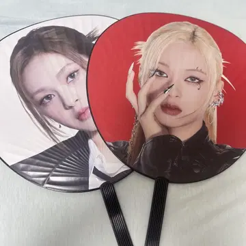 BABYMONSTER 치키타 부채