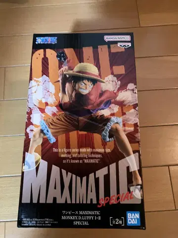 원피스 MAXIMATIC SPECIAL 몽키 D. 루피