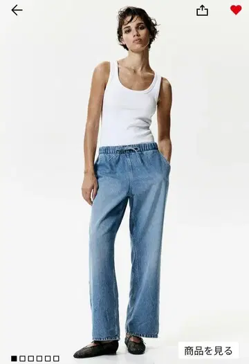 H&M 2025 데님 조거 팬츠 앵클 기장