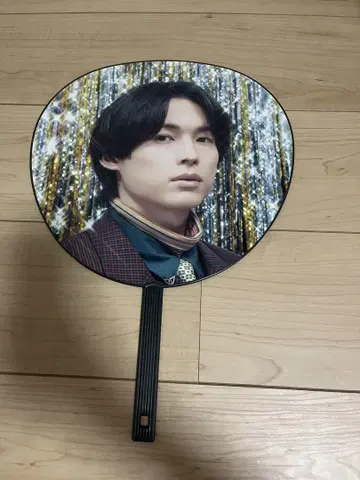 SixTONES 마쓰무라 호쿠토 부채