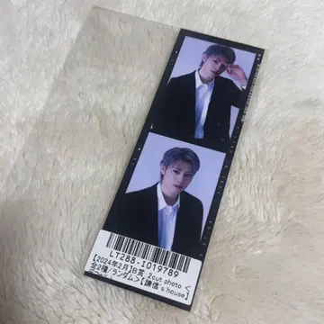 우에무라 켄신 2컷 사진