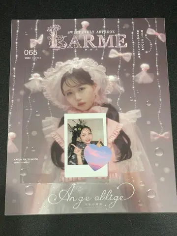 FRUITSZIPPER 마츠모토 카렌 LARME 065 폴라로이드 후루파