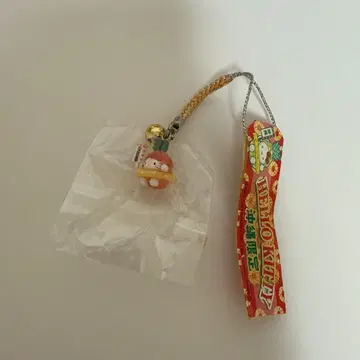 2003년 제작 키티 오키나와 한정판 파인애플 네츠케