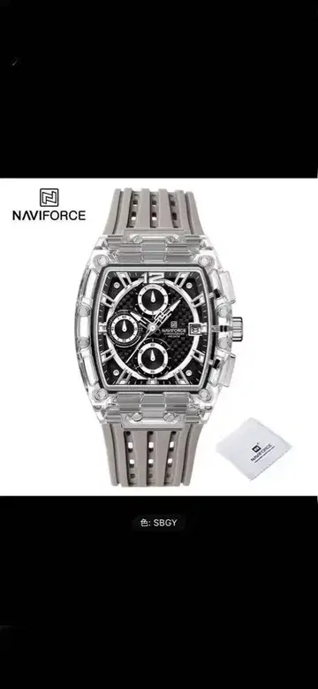 NAVIFORCE NF7105 남성용 워치