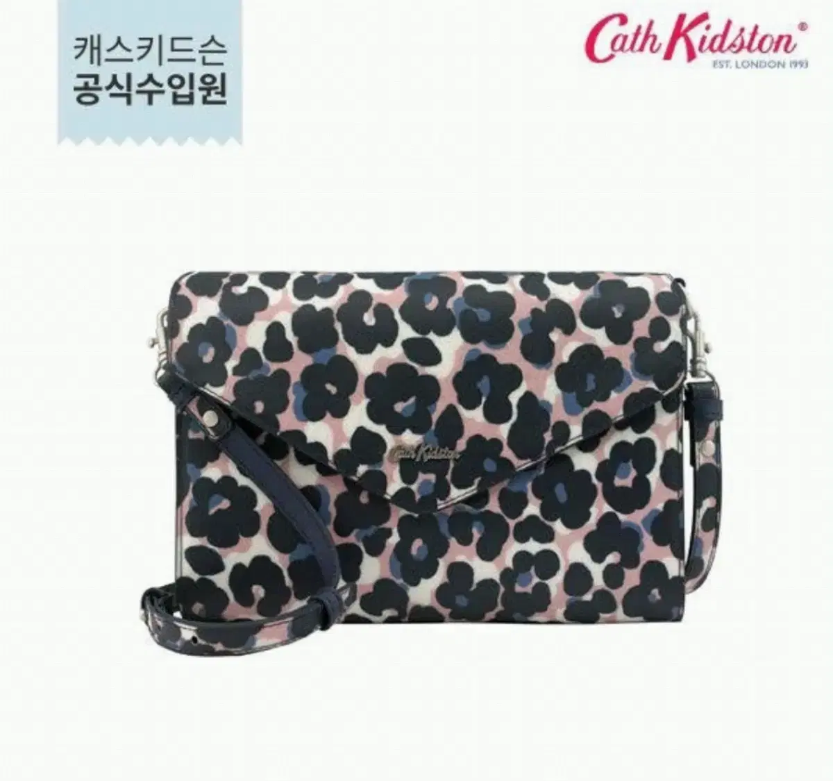 (New) Cath Kidston Clutch/Shoulder Bag/Crossbody Bag