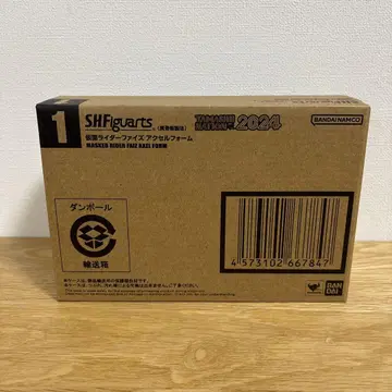 S.H.Figuarts (진골 조각 제법) 가면라이더 파이즈 엑셀 폼