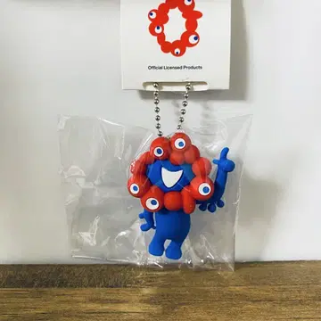 선착순 오사카 간사이 엑스포 미야쿠미야쿠 PVC 공 체인 키링