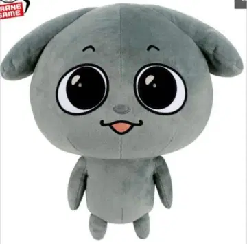 Kkamung&Angto 메카모후토 봉제 인형 Kkamung
