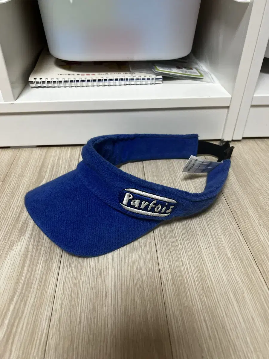 Limitte Doudou yooa Terry Sun Cap / Recommended for 6-9 years old