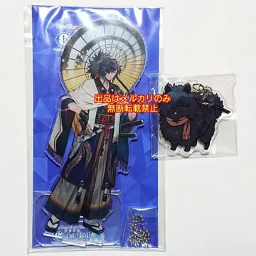 Fate 오카다 이조 시마쿠니 FGO Fes 아크릴 마스코트 아크링 키링