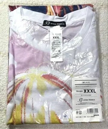 최애의 아이 루비 Ani-Art 풀 그래픽 티셔츠 유니섹스 2XL