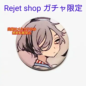 사토 이치 타카하시 나오즈미 신센구미 무명초 캔뱃지 Rejet