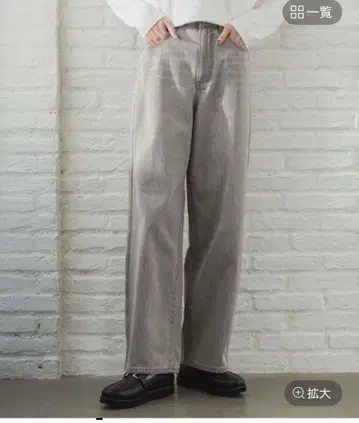 GOOD 데님 배기 팬츠 라이트 그레이 M