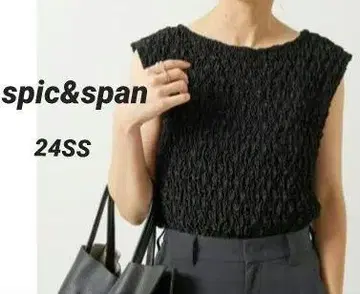 spick&span 스픽 앤 스팬 슈링크 풀오버 블라우스
