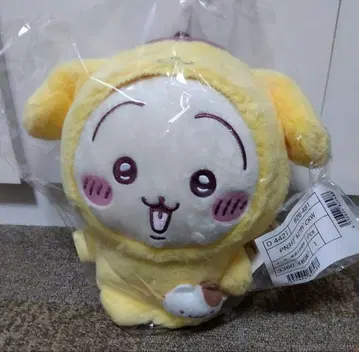 Sanrio 산리오 치이카와 (먼작귀) 폼폼푸딩 봉제 인형 토끼