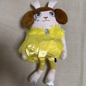 아무로 나미에 우사비치 봉제 인형