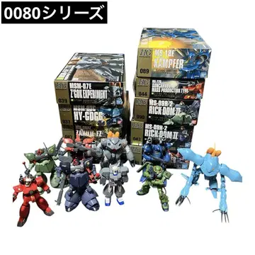 HG 1/144 건담 프라모델 세트 0080 시리즈