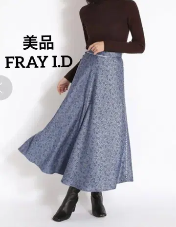 fray i.d 브로케이드 자카드 스커트 프레이 아이디 블루