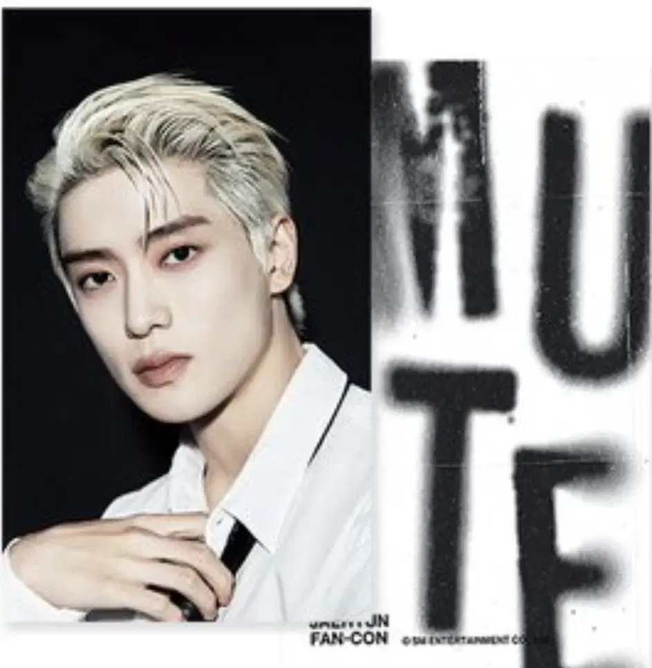 NCT127 Jaehyun fan con slogan (new)
