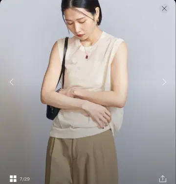 미사용 새상품 뷰티 앤 유스 울 블렌드 시어 노 슬리브 화이트