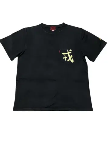 EVISU 에비수 티셔츠 한자 디자인 포켓 부착 사이즈 40 블랙