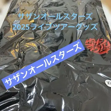 사잔 올스타즈 2025 라이브 투어 굿즈 티셔츠
