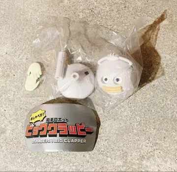 박수 로봇  말하는 빅 크래피  가챠  피규어  화이트