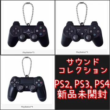 플레이스테이션 사운드 컬렉션 PS2, PS3, PS4 가챠