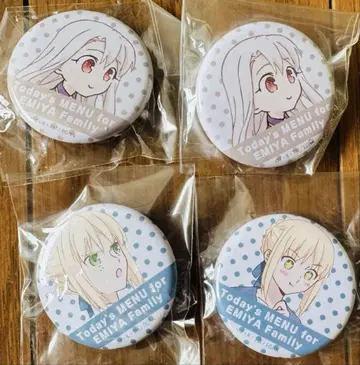 Fate 에미야 씨의 오늘의 밥 ufotable cafe 캔뱃지