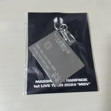 MA55IVE THE RAMPAGE 포토 카드 포함 키체인