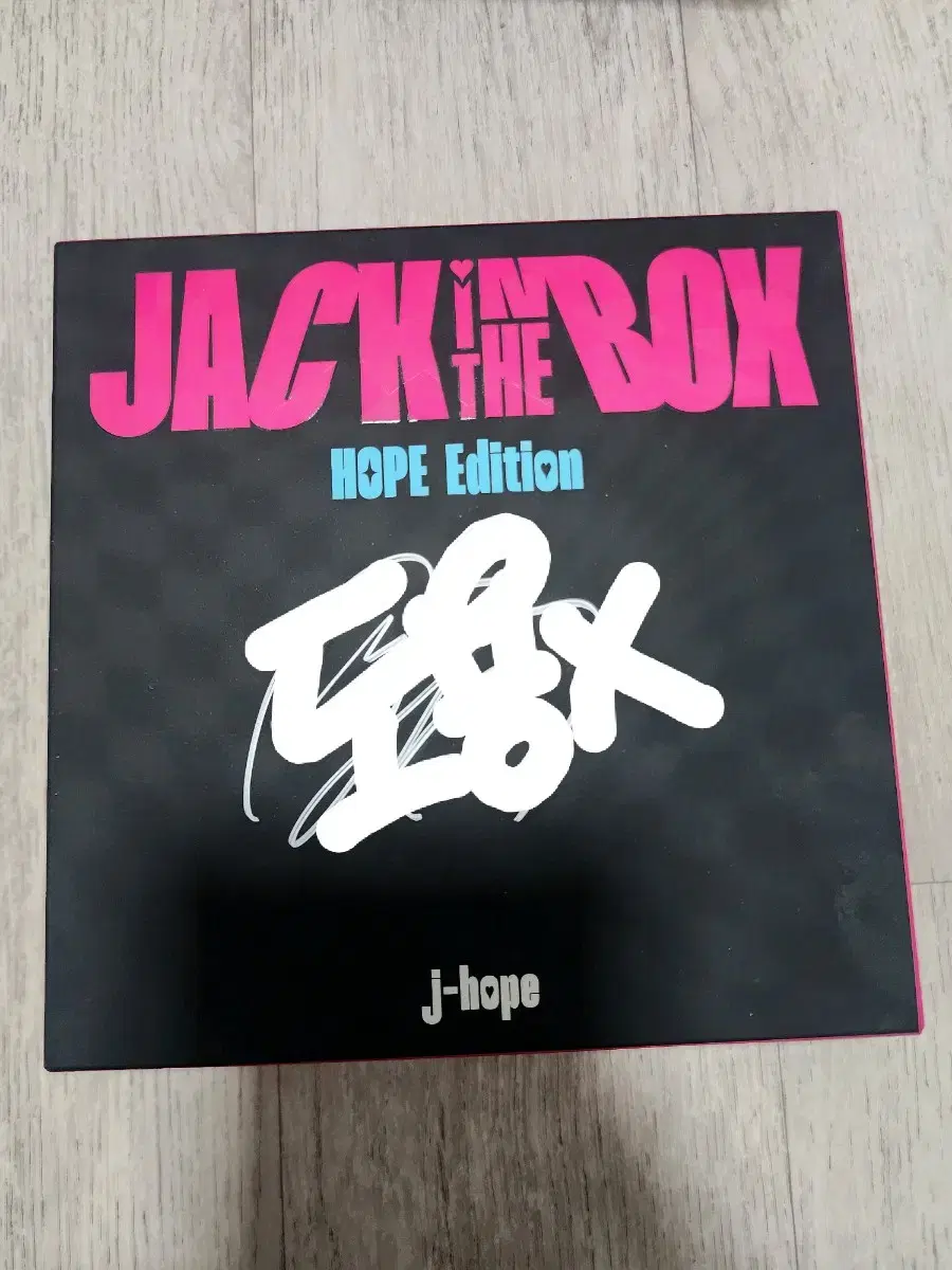 Bangtan Boys j-hope Jack In The Box Signed Album Full Set