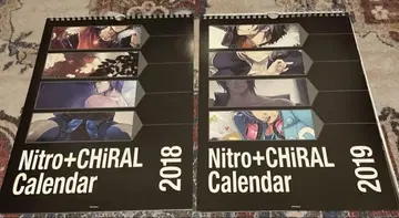 Nitro+CHiRAL 달력 2018 2019