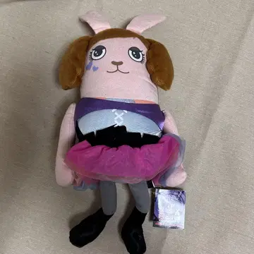 아무로 나미에 우사비치 봉제 인형