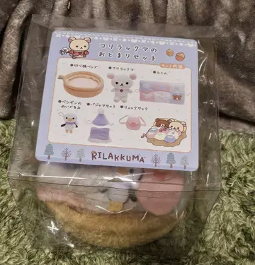 코리락쿠마의 숙박 세트