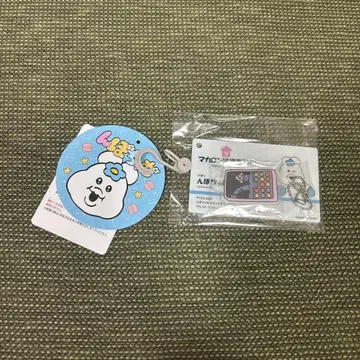 넴포챠무 돈키 콜라보 아크릴 키링