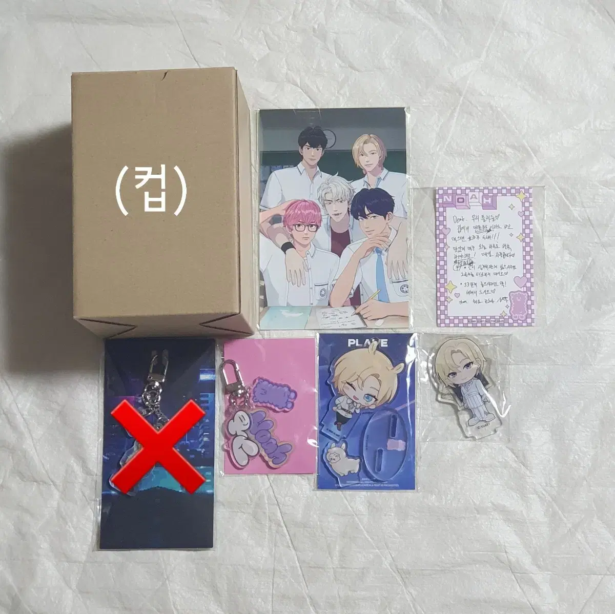 PLAVE Animate Noah Noodle Pre-order Benefit Acrylic Keyring Acrylic Stand Bulk wts
