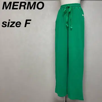 MERMO 컬러풀 맨투맨 와이드 롱 팬츠 그린