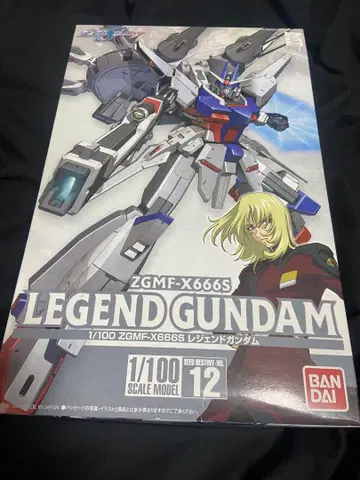 1/100 레전드 건담 최초 한정판