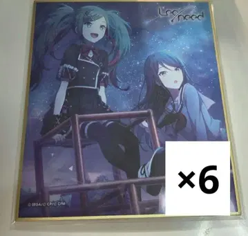 프로세카 이카 카라페스티벌 색지