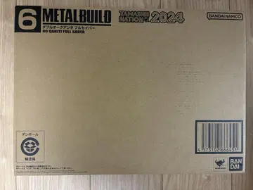 METAL BUILD 더블 오크 안타 풀 세이버 미개봉 새상품