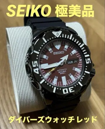 세이코 SEIKO 선행 판매 한정판 모델 다이버 워치 레드